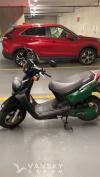 Yamaha 50cc Bws 