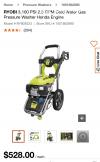 出全新Honda engine RYOBI 3000-pal 2.3-GPM GAS pressure washer 