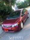 2008 Honda Civic, 无事故