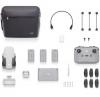 出售 DJI Mini 2 fly more combo（大疆 Mini 2 畅飞套装）