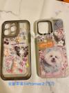 手机壳+手机链如图5刀 温西取