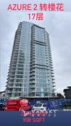 转Burnaby高层楼花