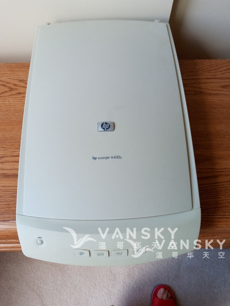 240703130720_惠普扫描机.jpg