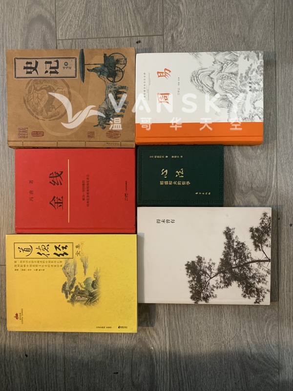 中文课外书便宜出