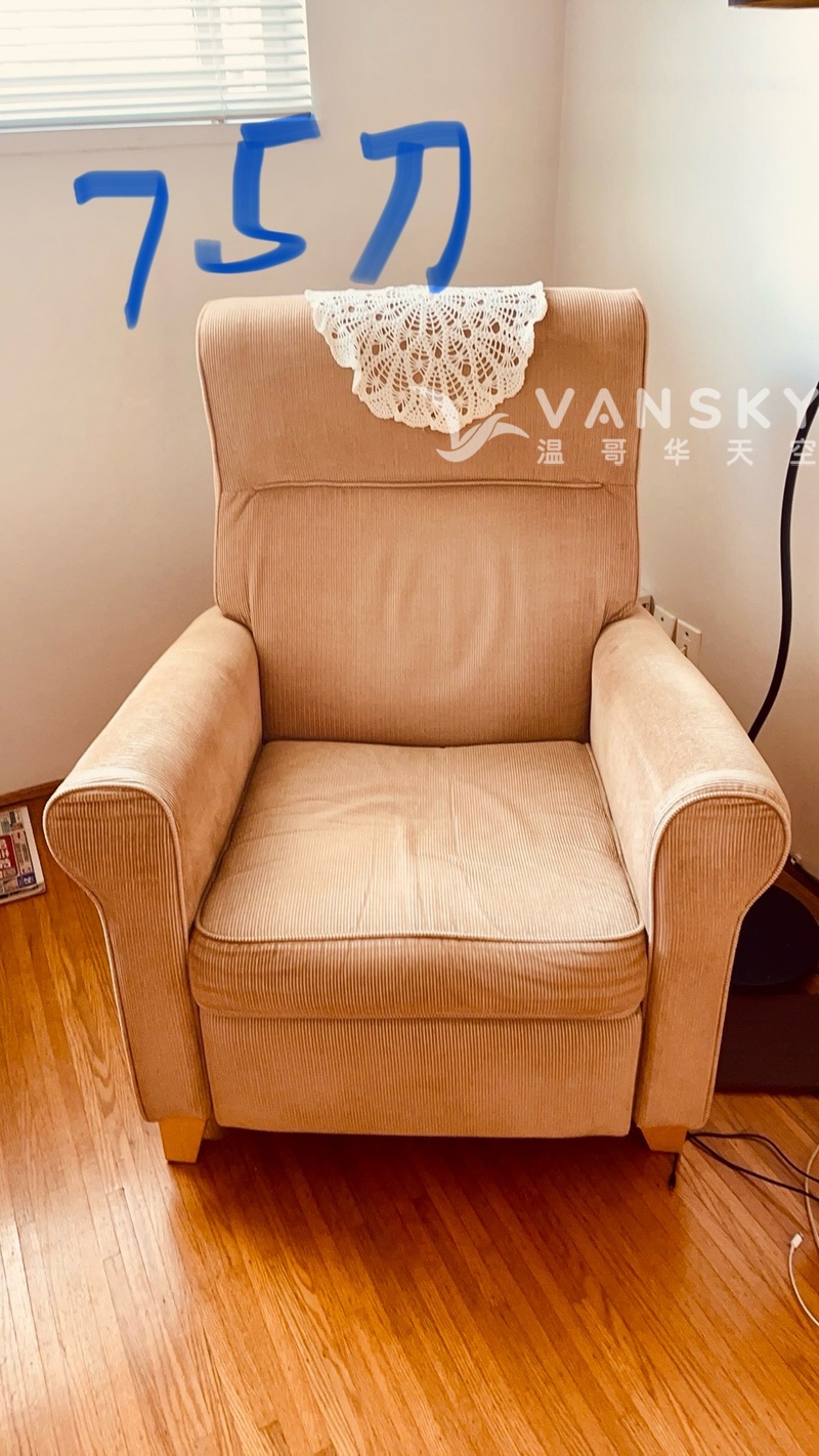 搬家卖便宜家具