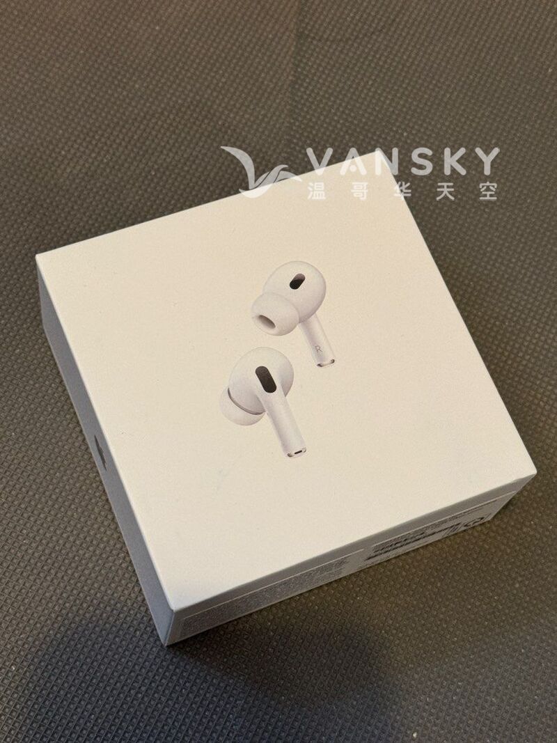 闲置未拆封AirPods pro gen2