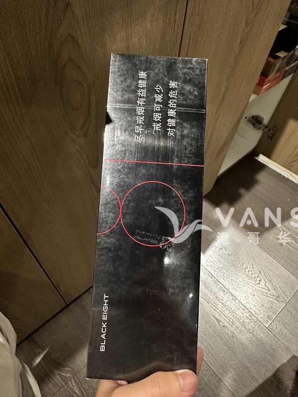 240808153003_IMG_5537.jpeg
