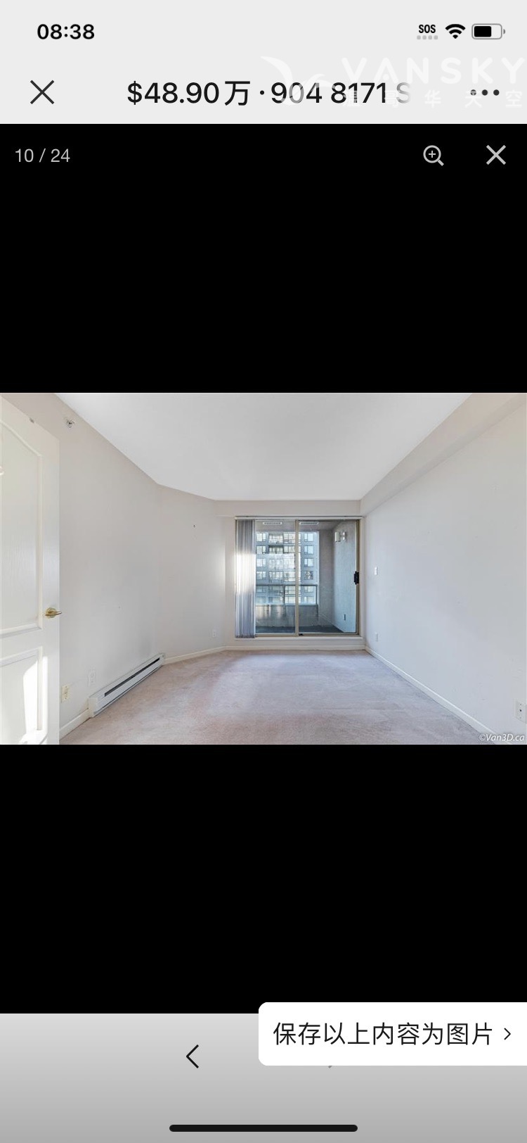 列治文中心地段公众市场公寓随时看房