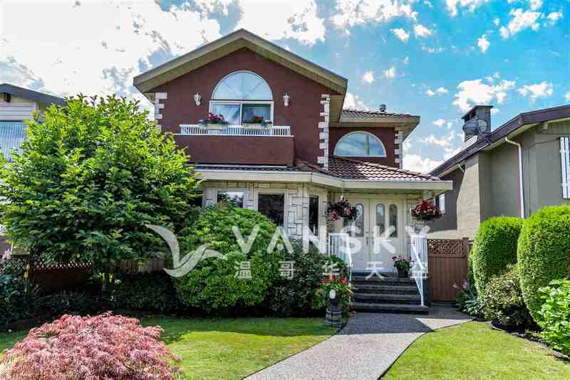 温哥华靠近兰加拉学院单房