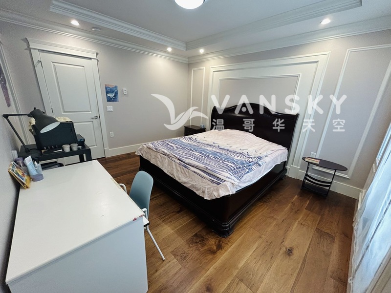 大House主臥出租