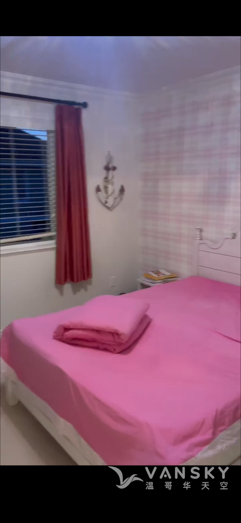 列治文一房一厅出租