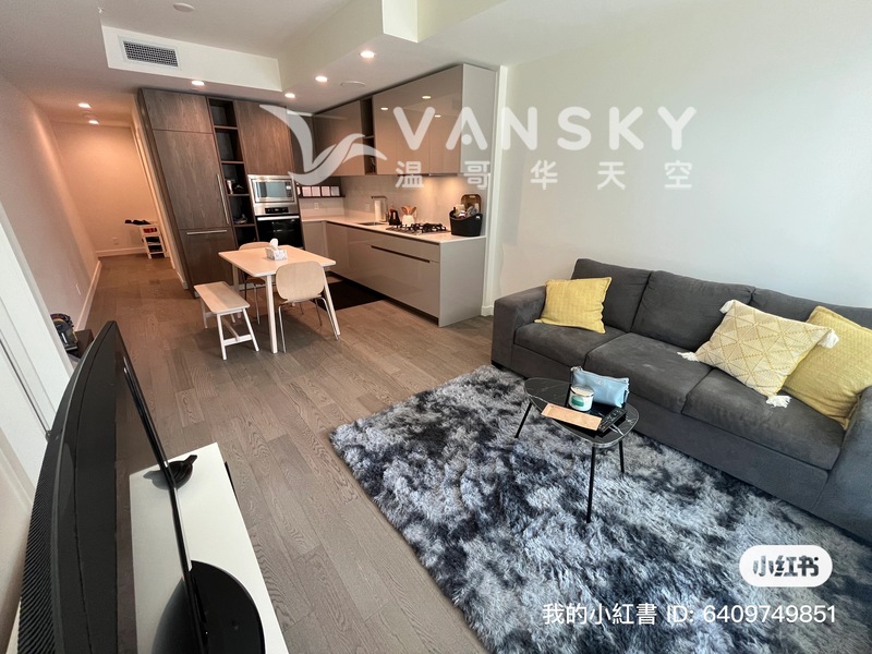 Richmond River green 短租 10月起