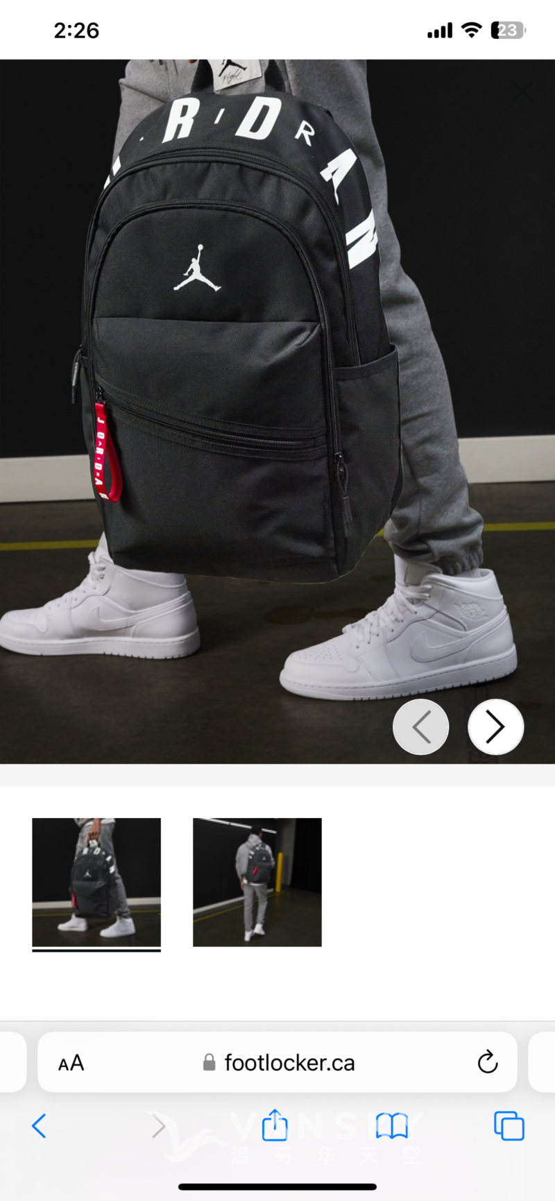 温东单房出租.独立出入. 适合男士.