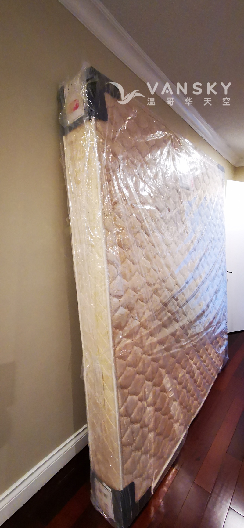 King Size 海马钻石床垫