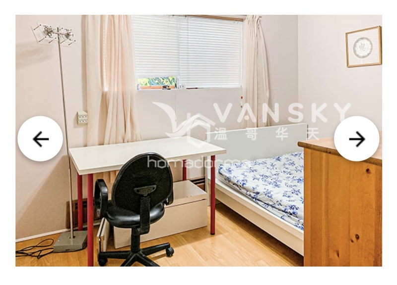 北素里平地一楼帶家具兩室一厅出租