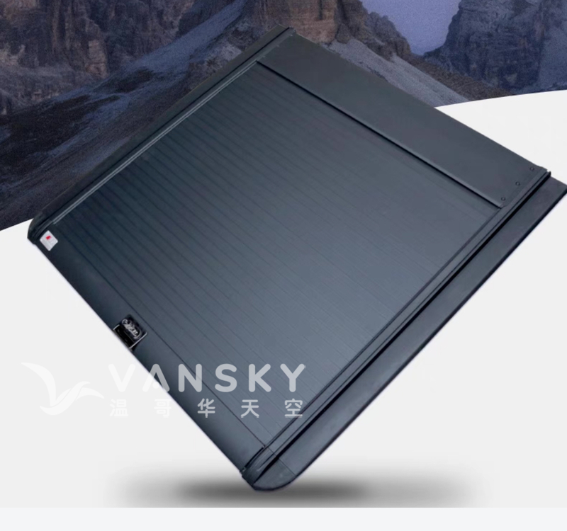 全新未开箱，防水卷帘皮卡后盖.密码锁