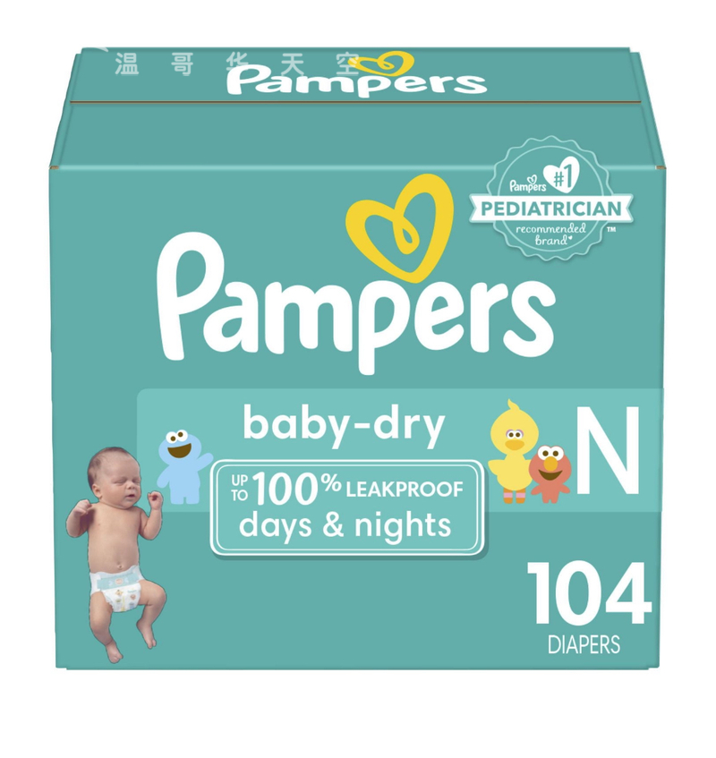 出多余的一箱NB尿片，104片，25刀 Richmond自取