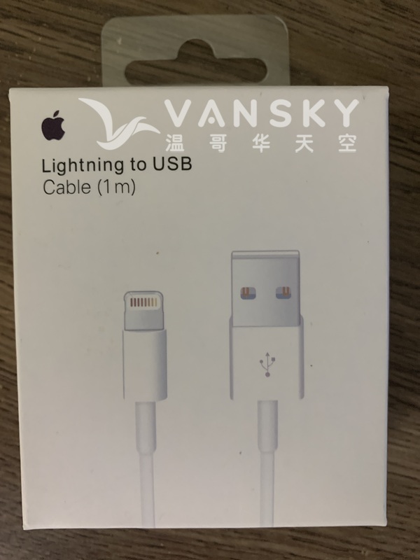 苹果未拆封lightning 接口充电数据线