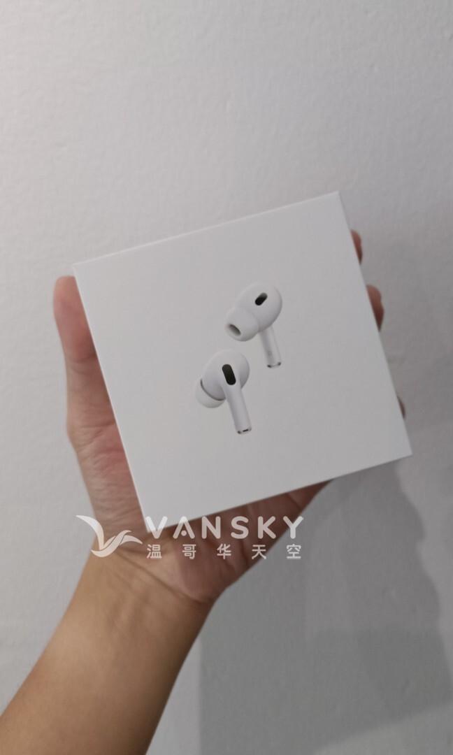 诚意出一台全新没用拆过的AirPods pro2代