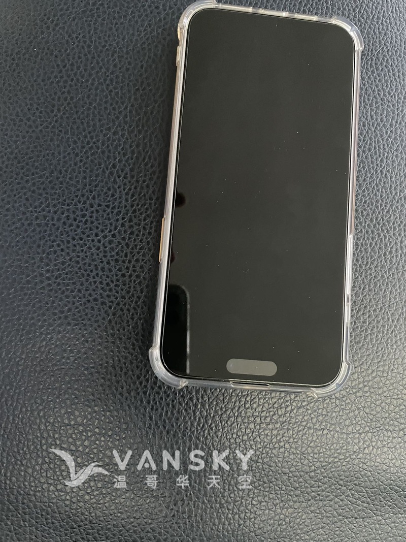 用左不够一个月15pro max