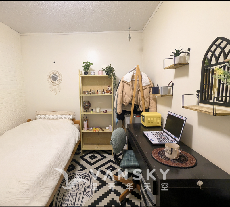 Louheed 附近小房間出租