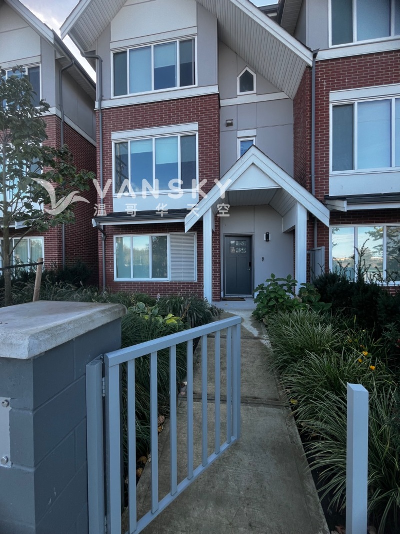 Townhouse单间出租