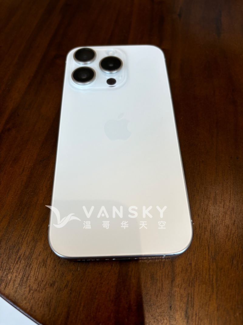 白色iPhone15pro 256G