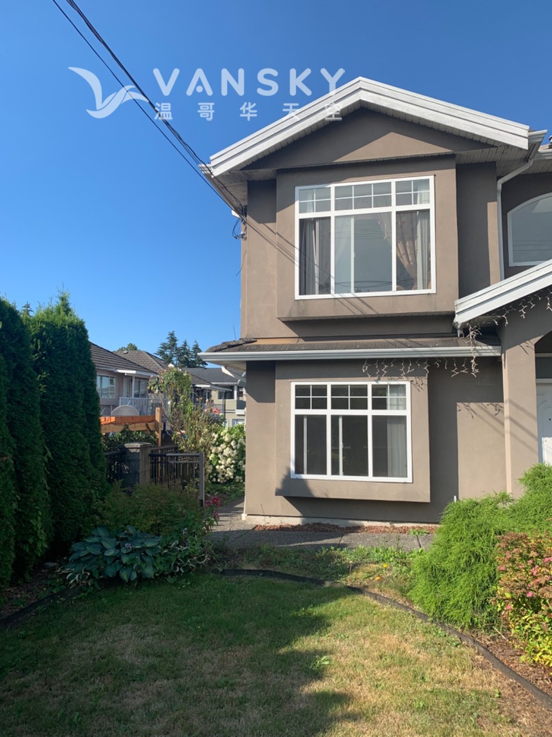 三房二卫一厅本拿比