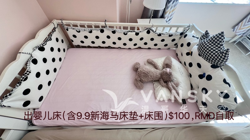 出宝宝餐椅和婴儿床