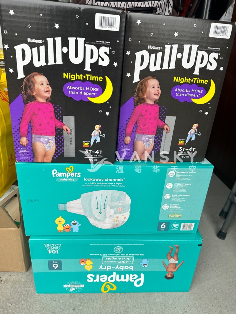 全新尿布湿、拉拉裤、一套婴儿篮子推车