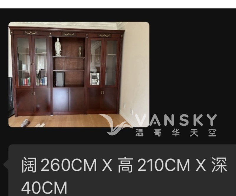 展示格装饰柜台灯衣柜洗碗机办公台大理石园台沙发床 