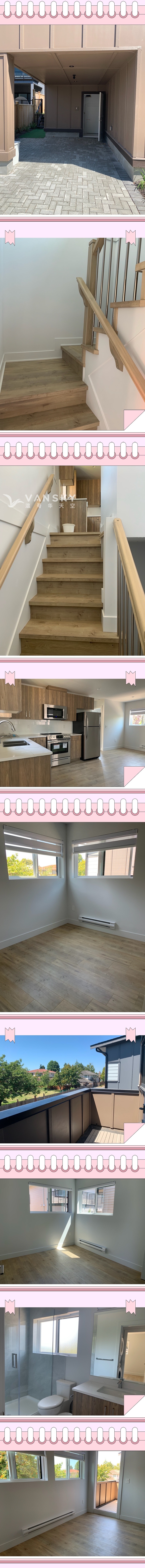 列治文渔人码头两房一厅一卫独立出入