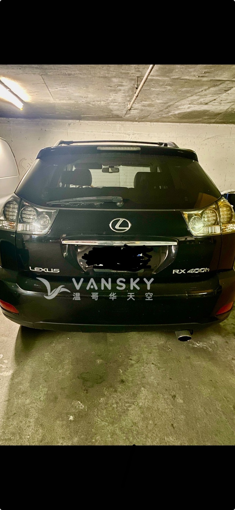 2007年凌志Lexus Rx400h