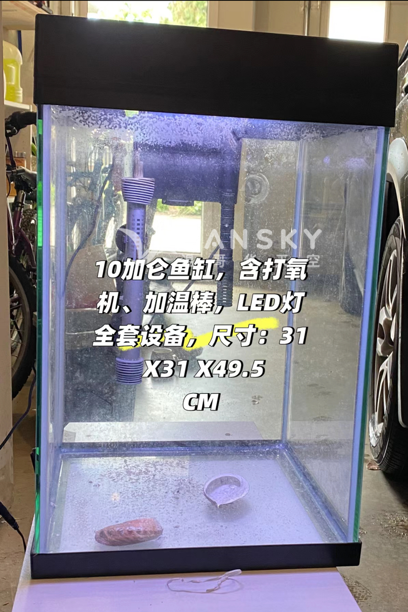 二手桌子，单车，鱼缸出售