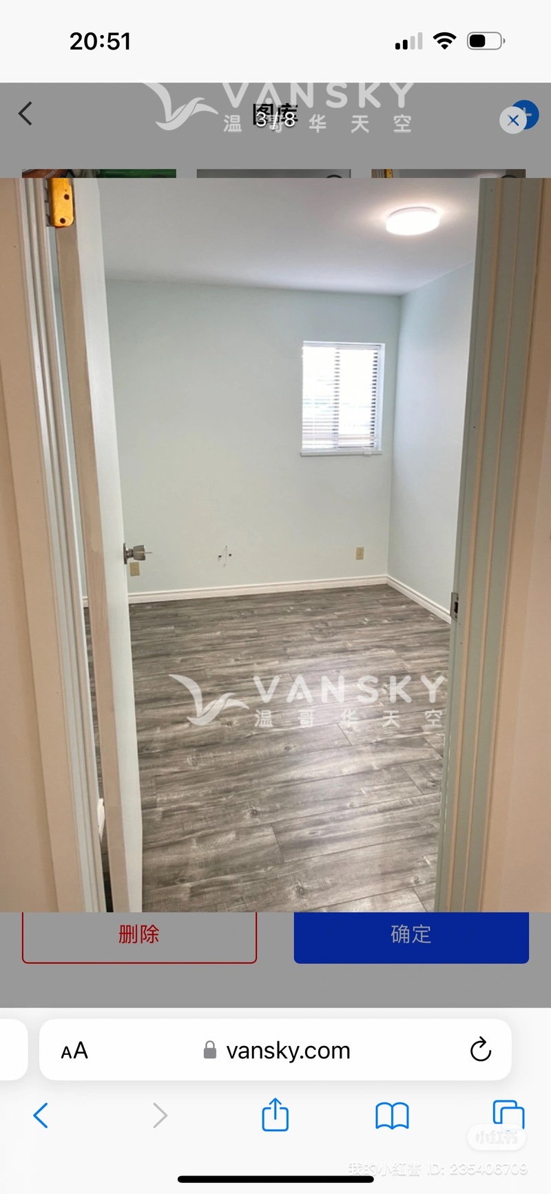 本拿比平地两房一厅出租