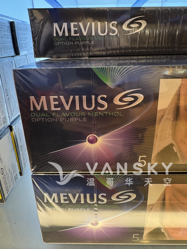 Mevius 藍莓雙爆珠