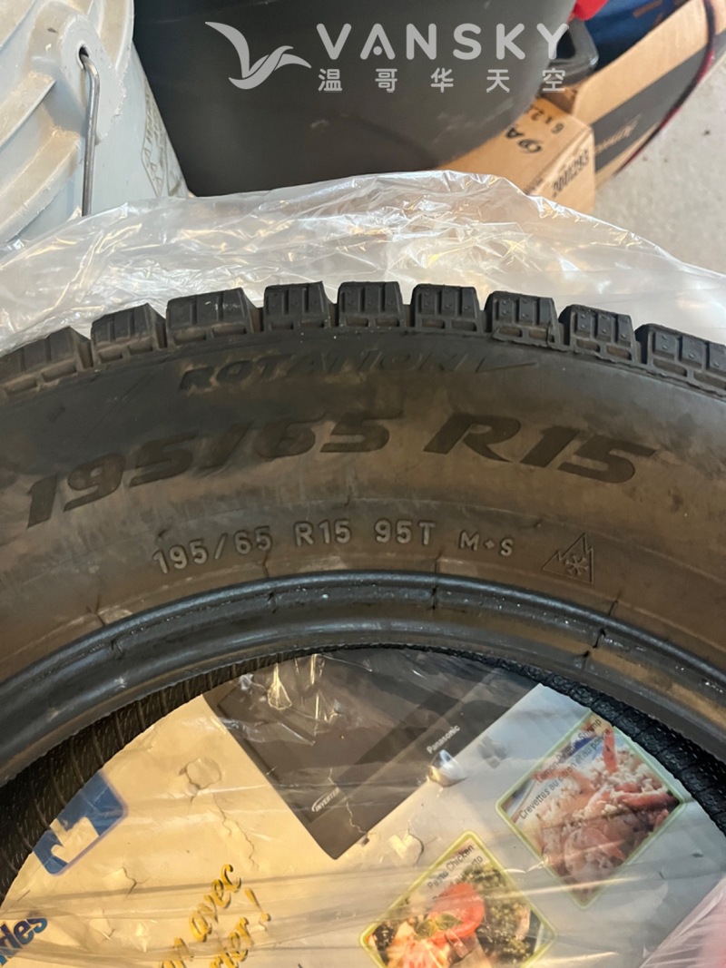 卖雪胎195/65 R15四条