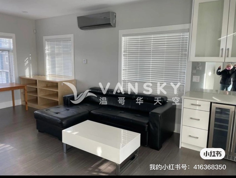 出租Richmond的Townhouse，套房