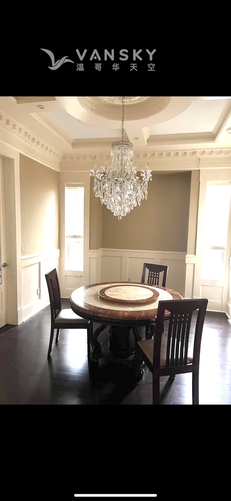 Richmond独栋别墅三间单房出租