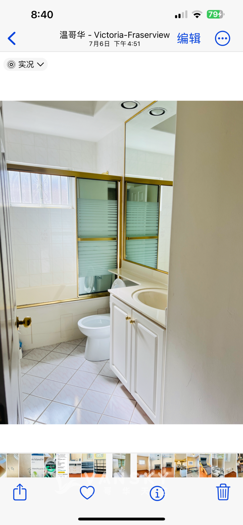 温东killlarney 正层－房一厅