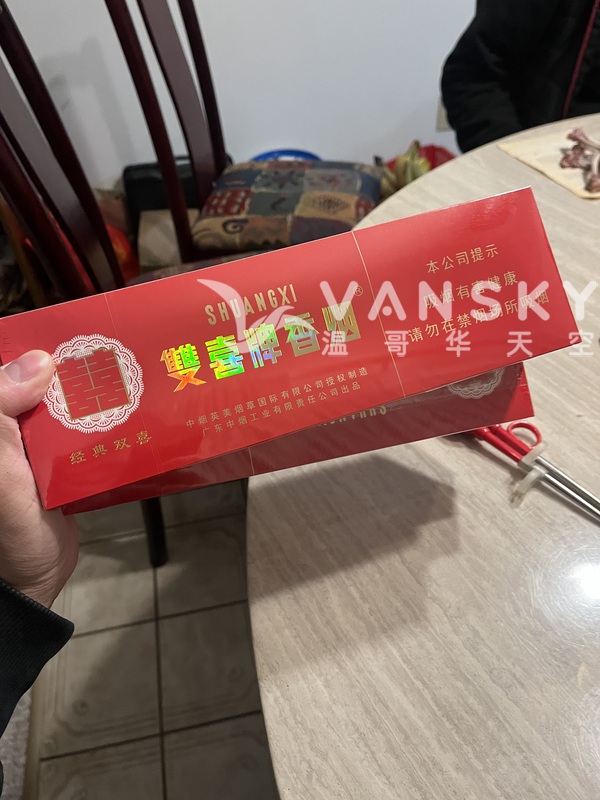 241201190449_IMG_4870.jpeg
