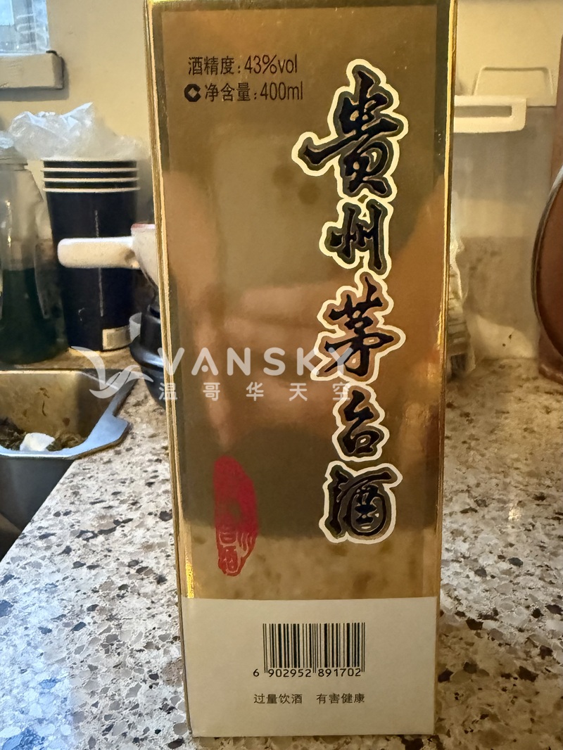 241202145224_IMG_0402.jpeg