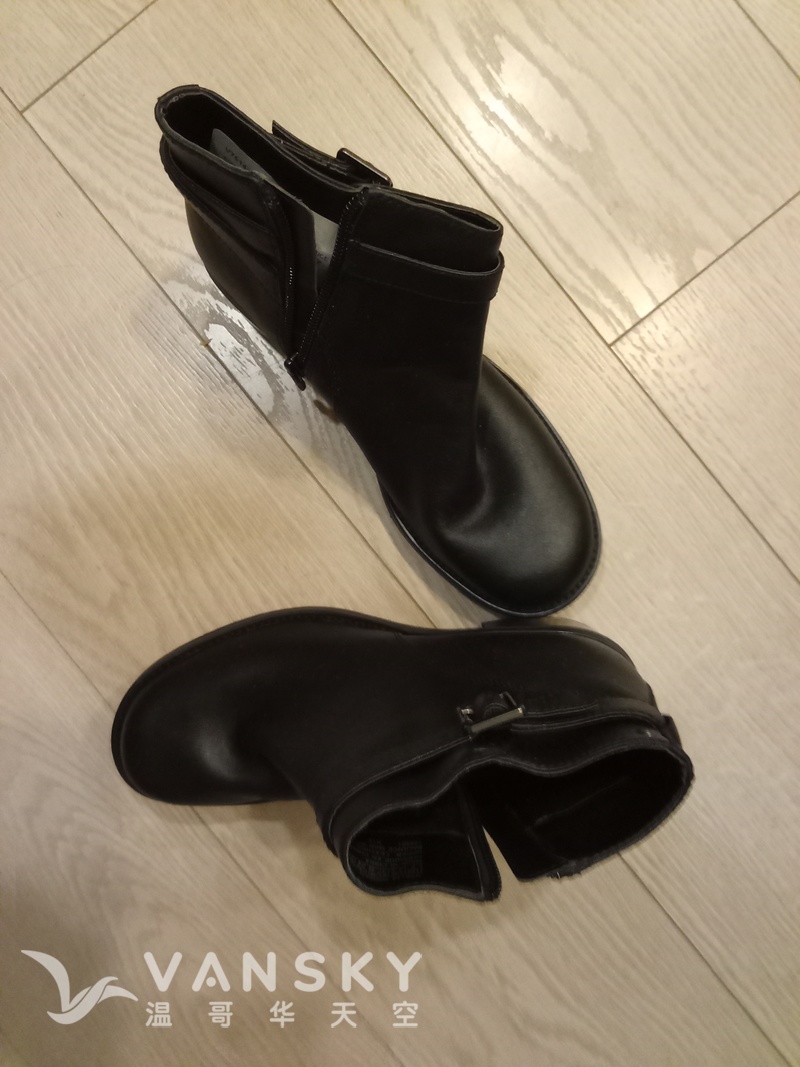 New Rockport# 7 shose