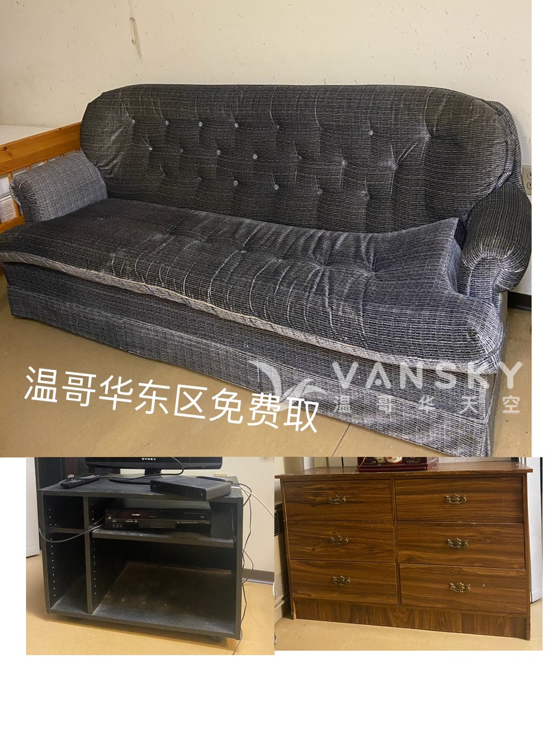 （免费沙发、柜子）餐桌、电视、烤箱、电水壶等