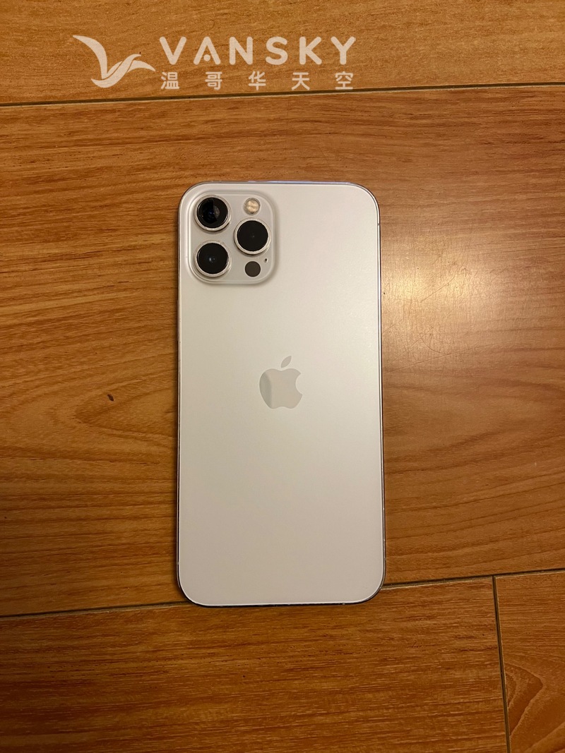 iphone 12 pro max 512 gb