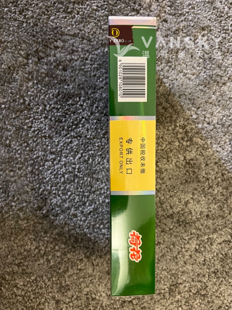 241223122941_IMG_2410.jpeg