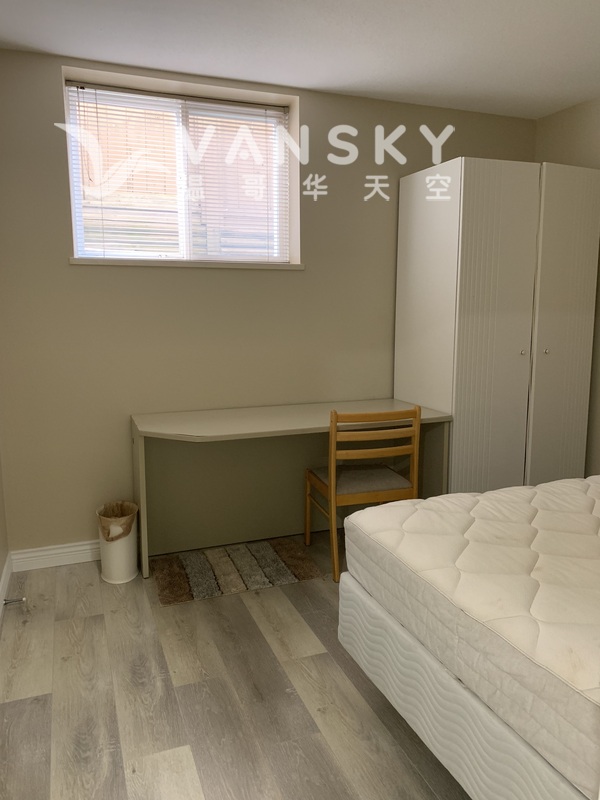 Basement one bed room with privacy bathroom 