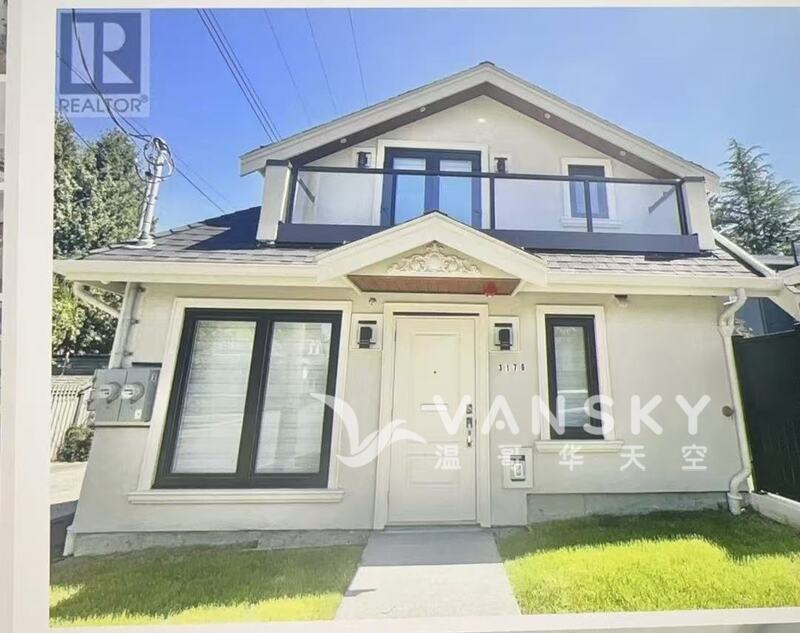 温西独立后巷屋出租