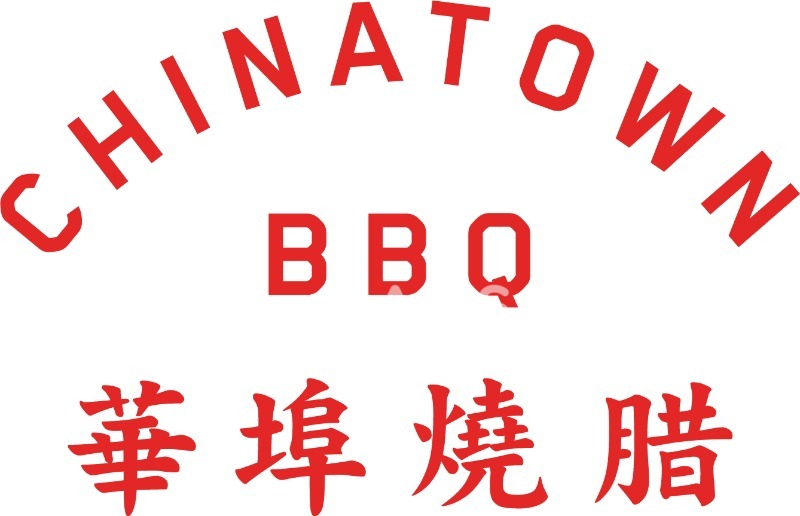 250122130800_chinatownbbq.jpg