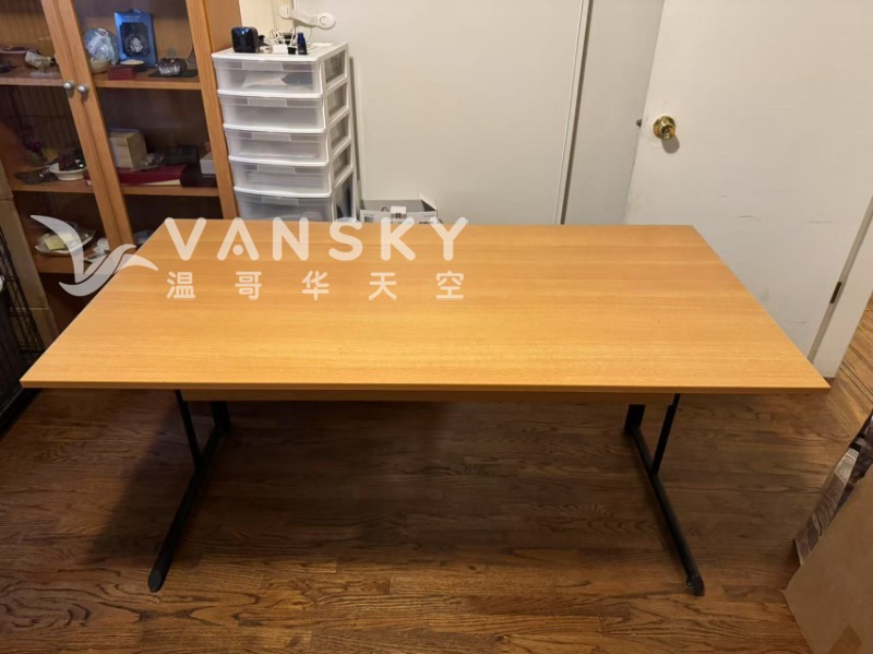 250126223202_DESK1.jpg